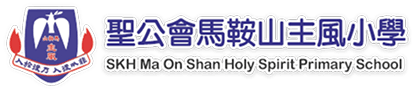 Shcool Logo 1