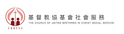 Shcool Logo 1